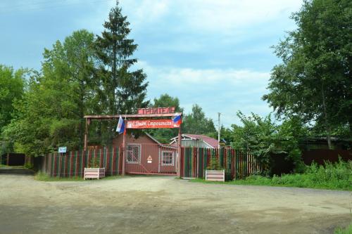 DSC 0380